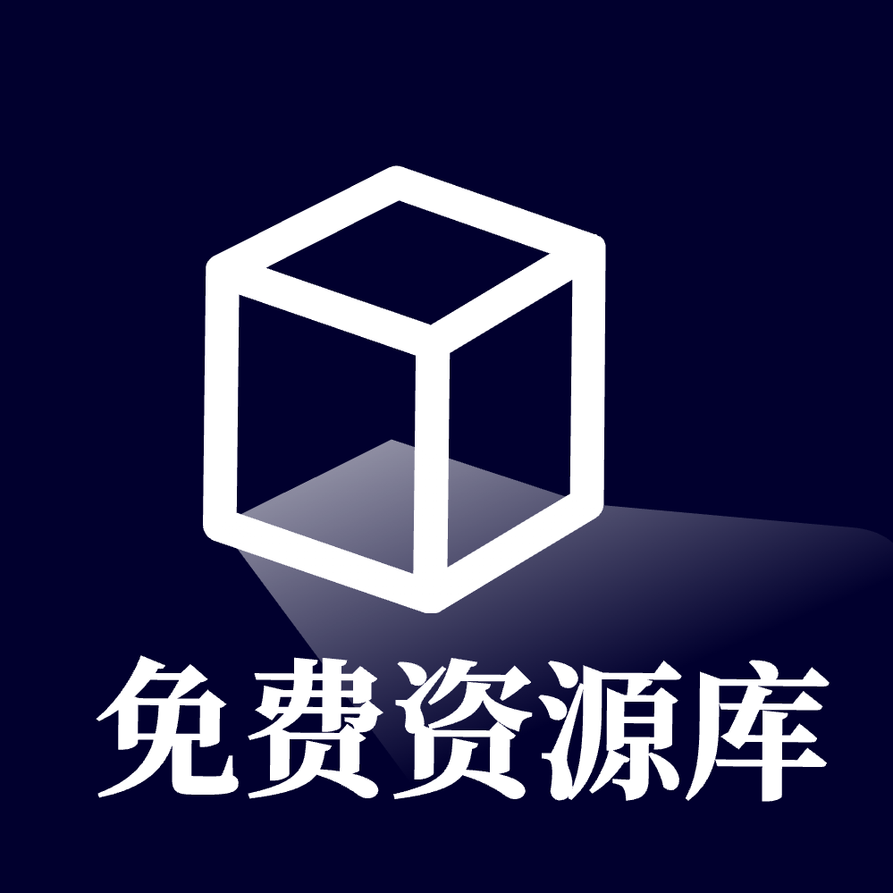 二次元角色